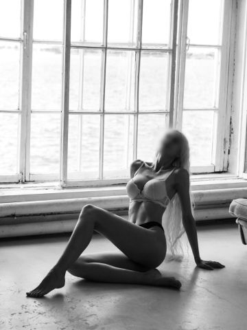 Арина